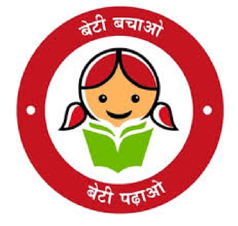 beti parao beti bachao